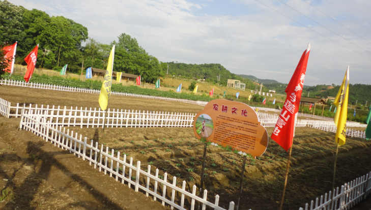 郴州蓮山莊園,郴州生態(tài)山莊,郴州原生態(tài)休閑農業(yè)莊園,郴州鄉(xiāng)村旅游